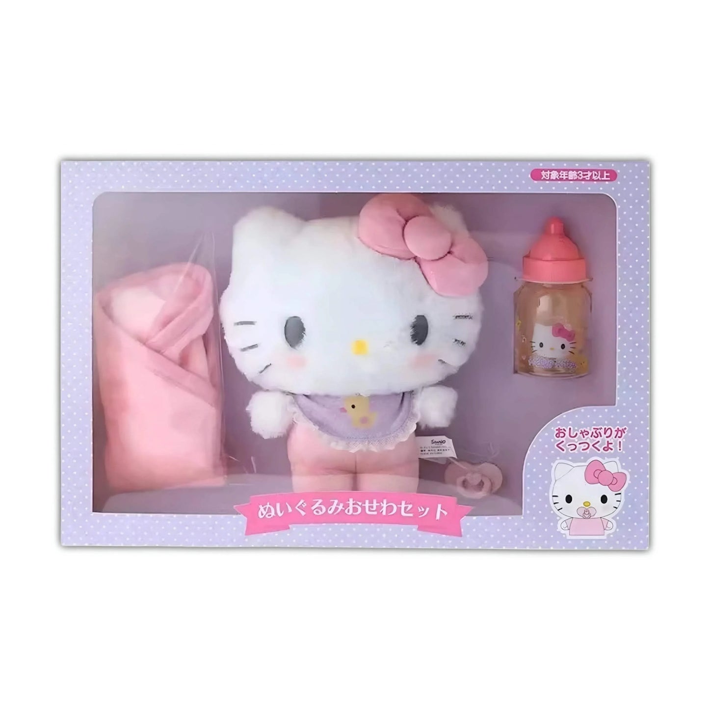 1757017126824 - Snuggle Heaven