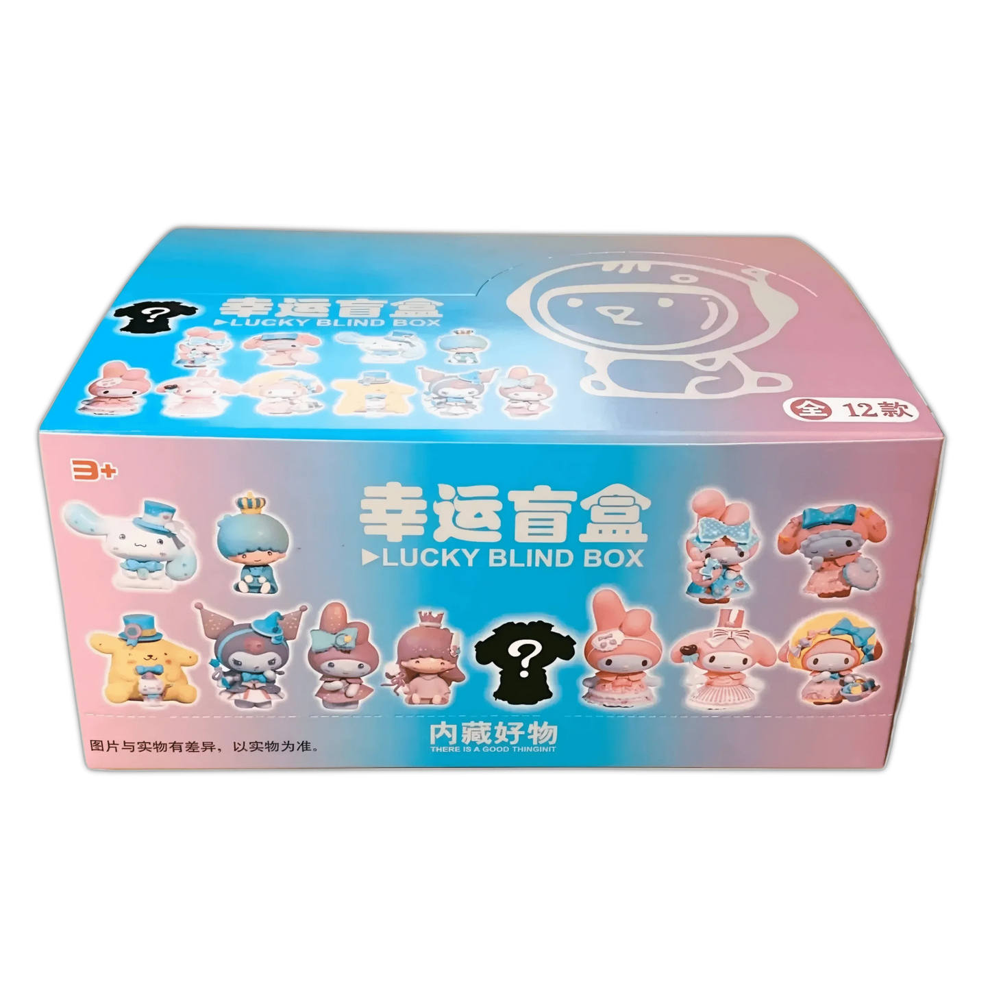 Dream Castle figurine blind box carton with “Lucky Blind Box” character graphics