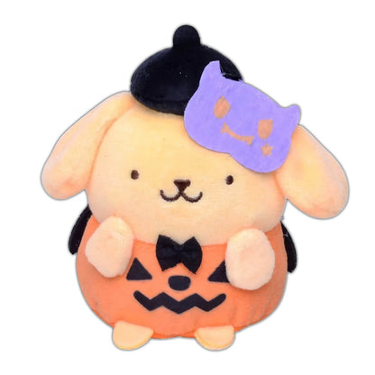 Jack-O-Lantern Plushie Keychains (12cm/4.7") - Snuggle Heaven