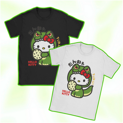 Hello Kitty Kawaii Dinosaur T-Shirt - Snuggle Heaven