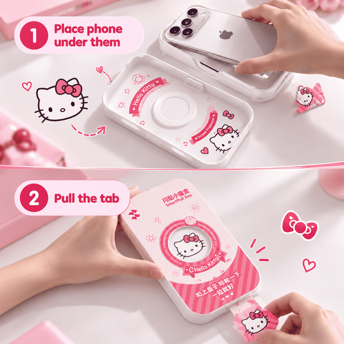 Hello Kitty iPhone screen protector with round design and installation tab