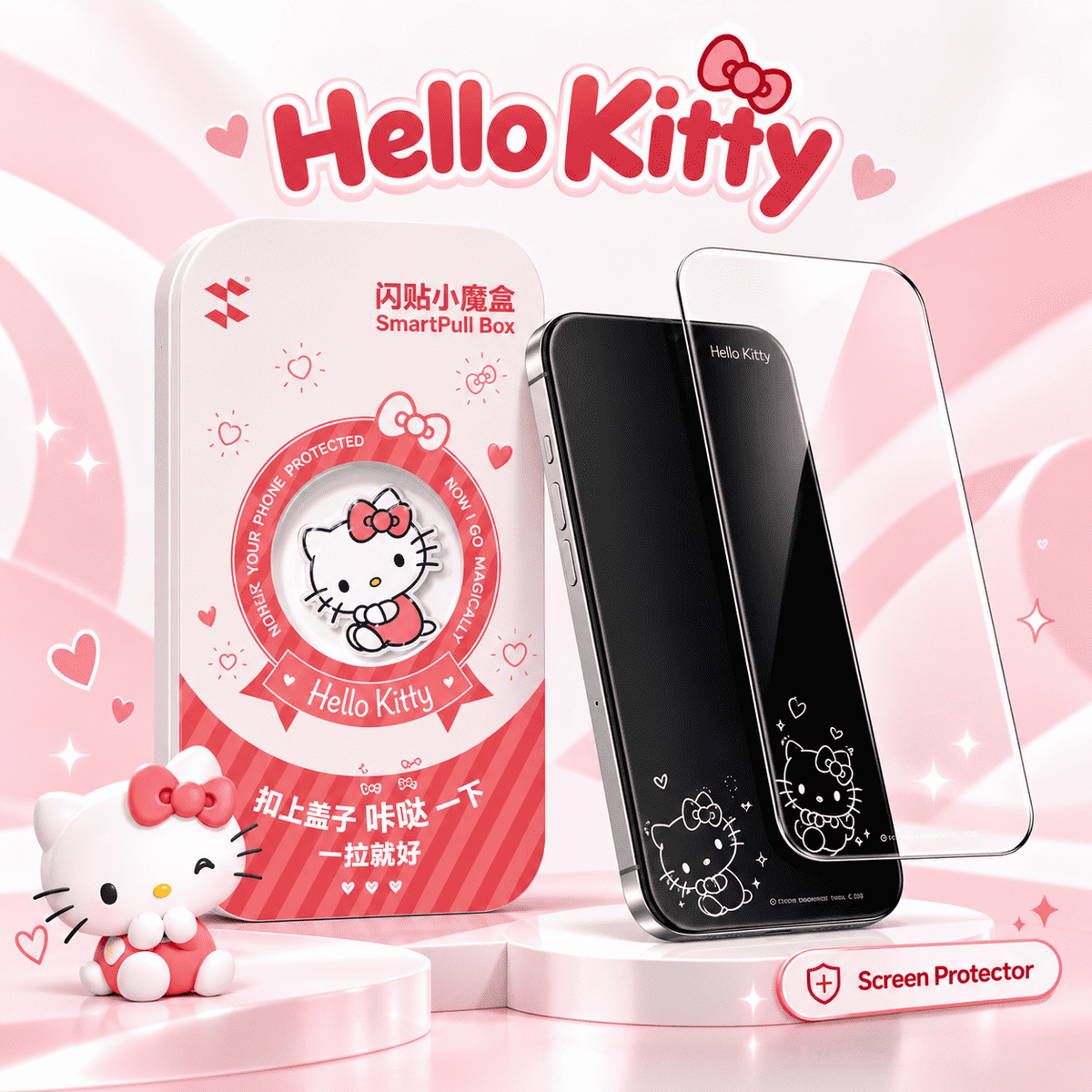 Hello Kitty iPhone screen protector with clear glass and heart bow character art