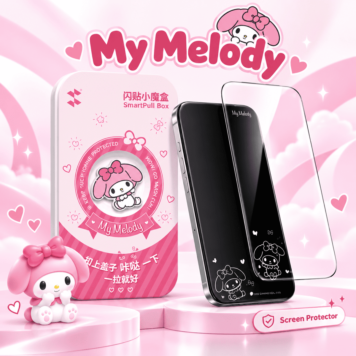 My Melody iPhone screen protector pack and clear glass with character art
