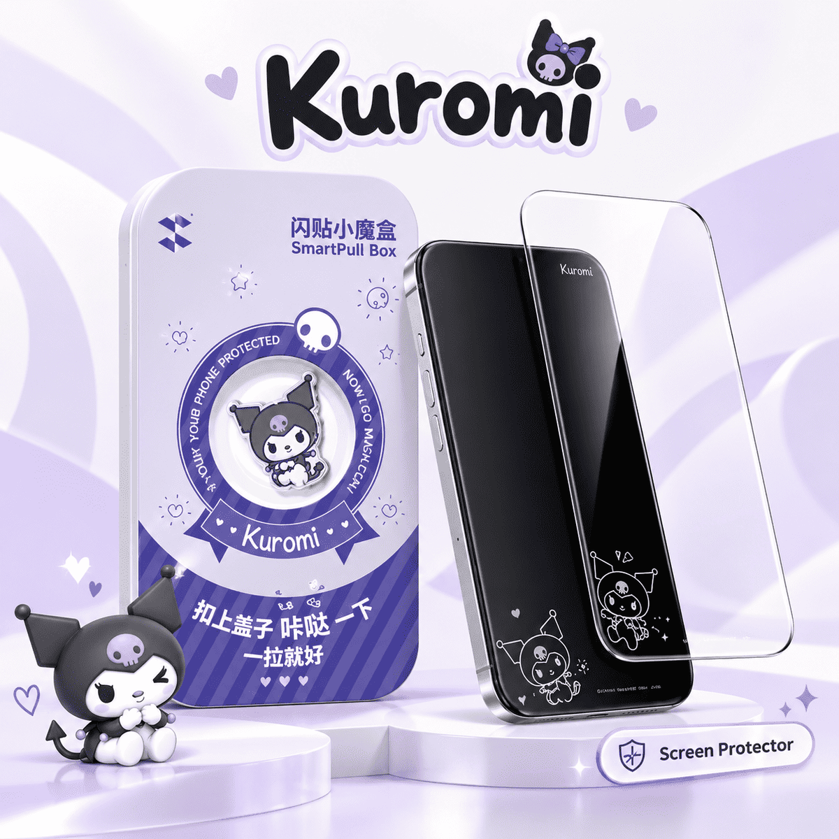 Kuromi iPhone screen protector with clear glass and purple character design