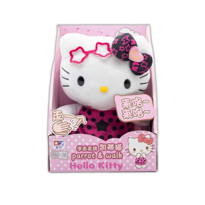 Hello Kitty Walking Plushies - Snuggle Heaven