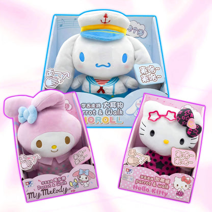 Hello Kitty Walking Plushies - Snuggle Heaven