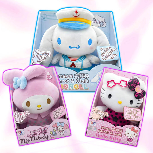 Hello Kitty Walking Plushies - Snuggle Heaven