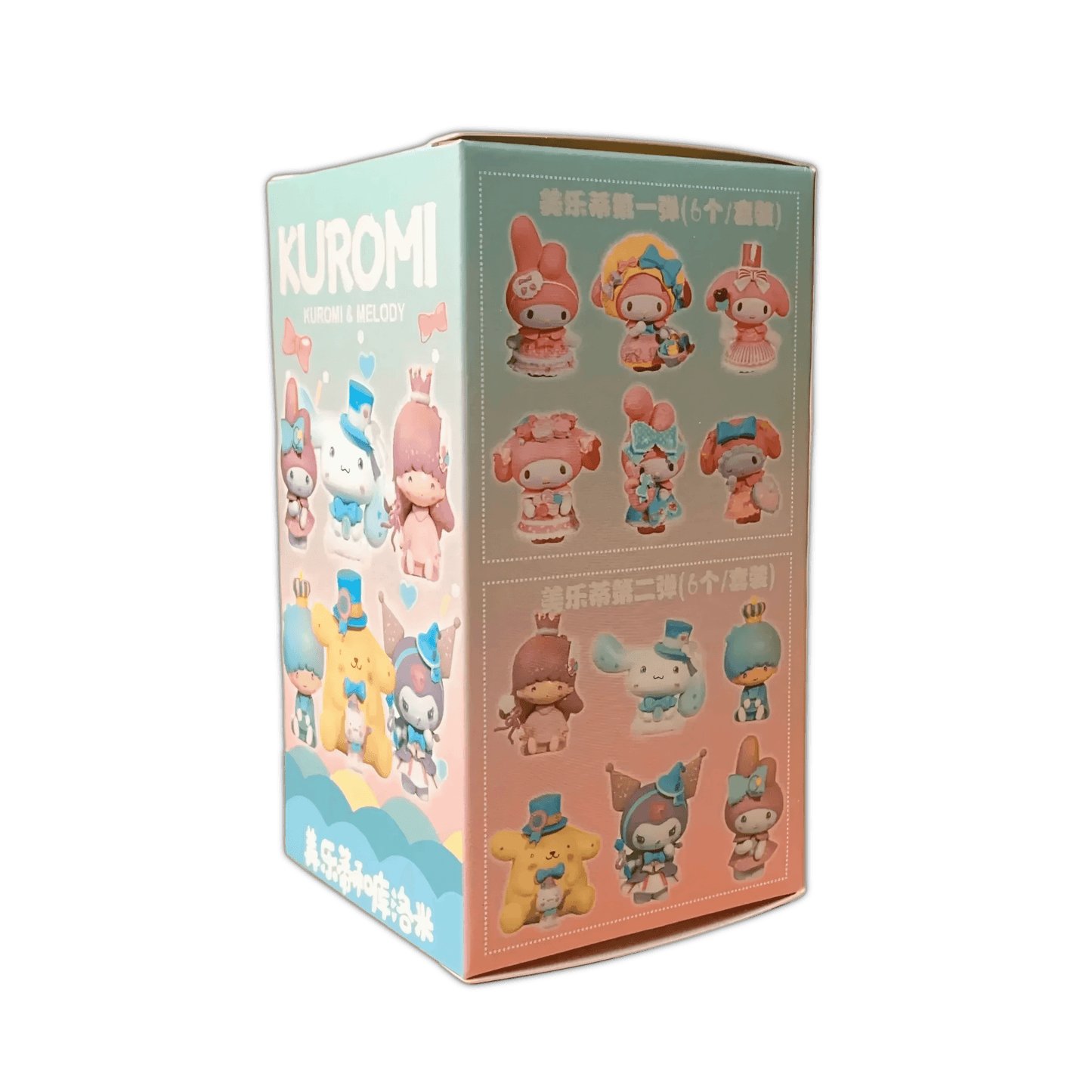 Dream Castle Figurines Blind Box - Snuggle Heaven