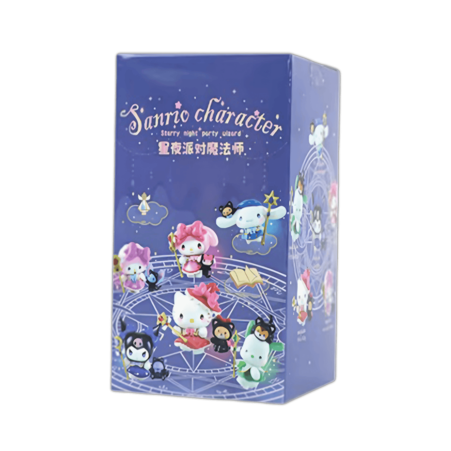 Starlight Party Figurines Blind Box - Snuggle Heaven