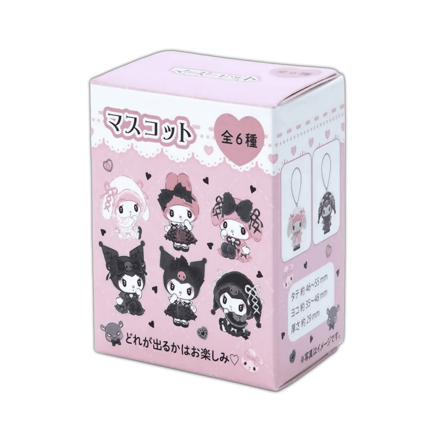 Gothic Cuties Figurines Blind Box - Snuggle Heaven