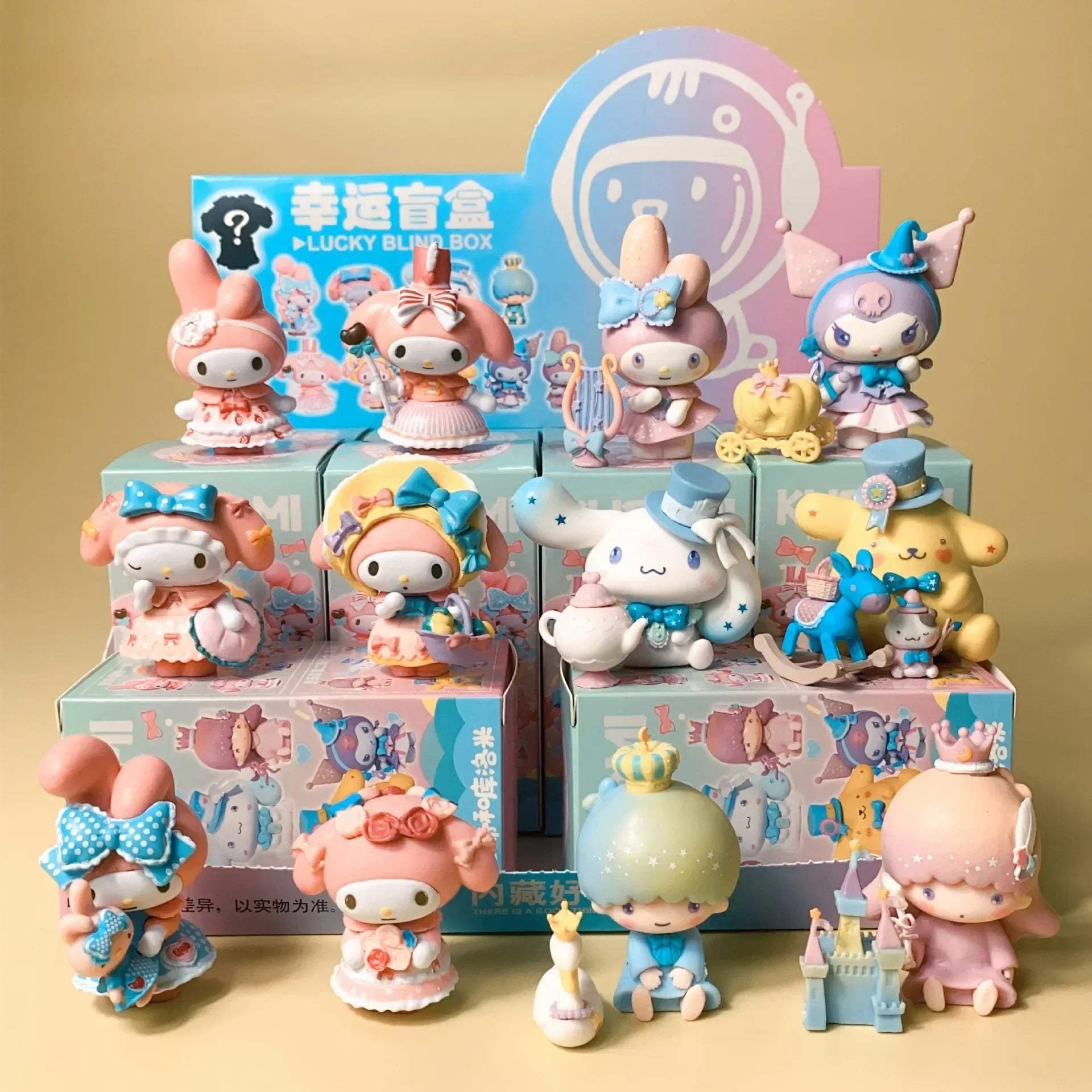 Dream Castle Figurines Blind Box - Snuggle Heaven