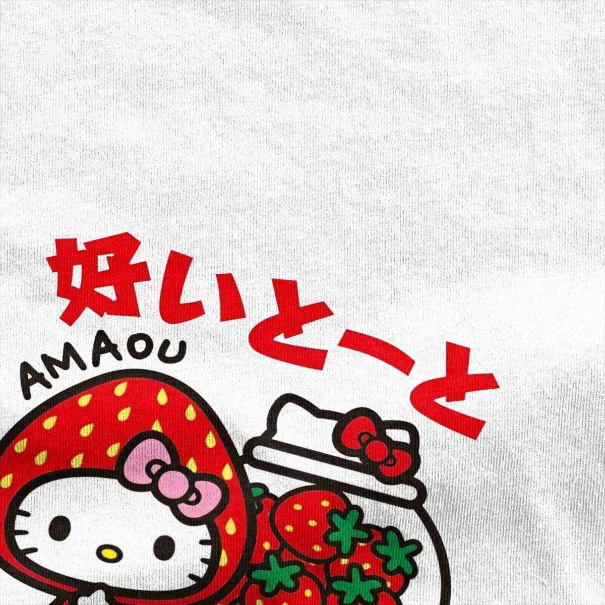 Hello Kitty Kawaii Strawberry T-Shirt - Snuggle Heaven