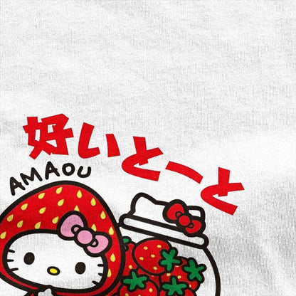 Hello Kitty Kawaii Strawberry T-Shirt - Snuggle Heaven