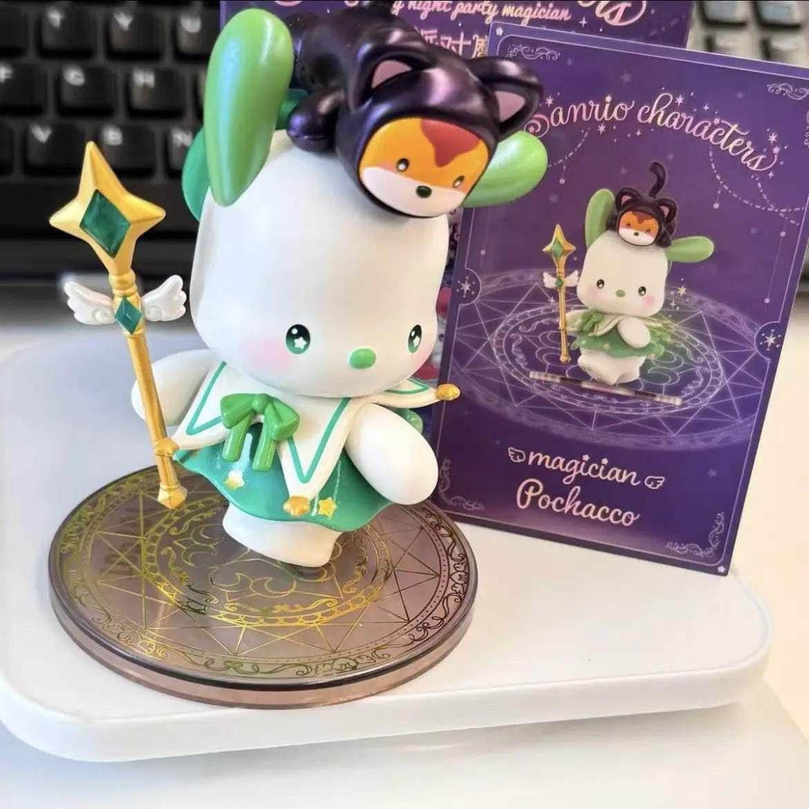 Starlight Party Figurines Blind Box - Snuggle Heaven